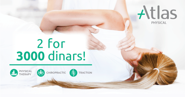 physical medicine atlas hospital